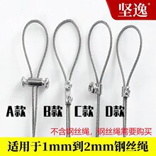 ��䓽z�ۿ��۹̶����{�վo�i���i�����������i�o�����ߵ��K�o��