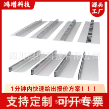 304���P䓾�����ˮ�τe�����@�p϶ʽ���w��ˮ����ʽ������ˮ��