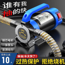 ʢ12V24V220VD늄ӳͱСͳ͙C͙C