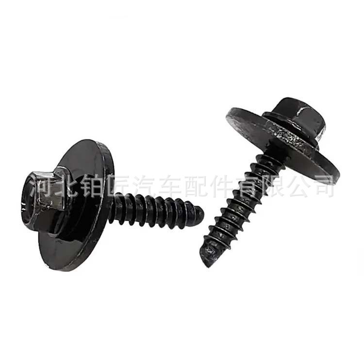 11547420 Is Suitable for Ford, Chevrolet, and Buick Car Bumper Splash Guard Fender Liner Screws 11547420 Is Suitable for Ford, Chevrolet, and Buick Car Bumper Splash Guard Fender Liner Screws