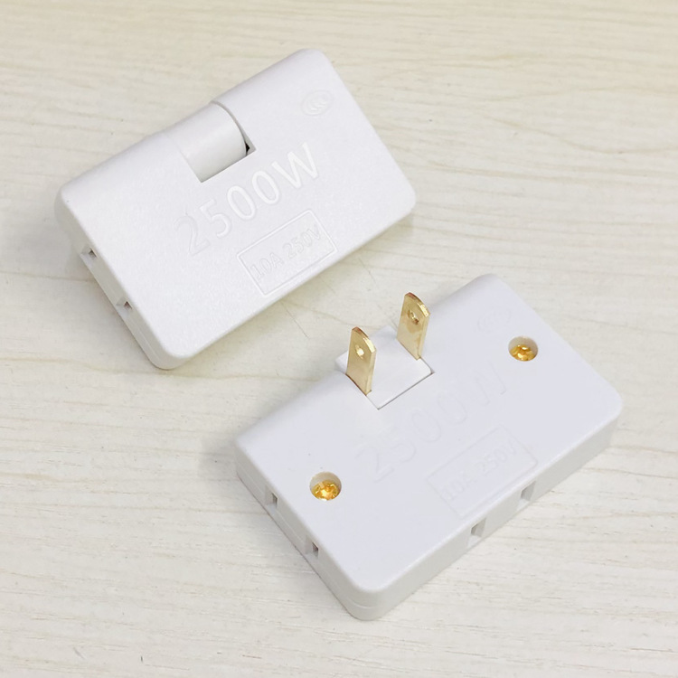 180度旋转一转三美规转换插头墙面美规一分三插头转换器转换插座