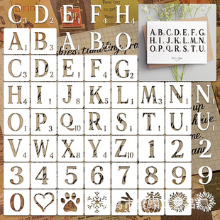 Cross-border English letter hollow painting template children's digital spray painting template painting Amazon suit painting template