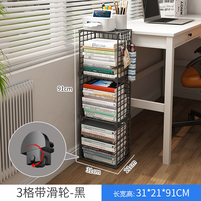 [업그레이드 풀리] 3 그리드-블랙 (이동하기 쉽고 편리)