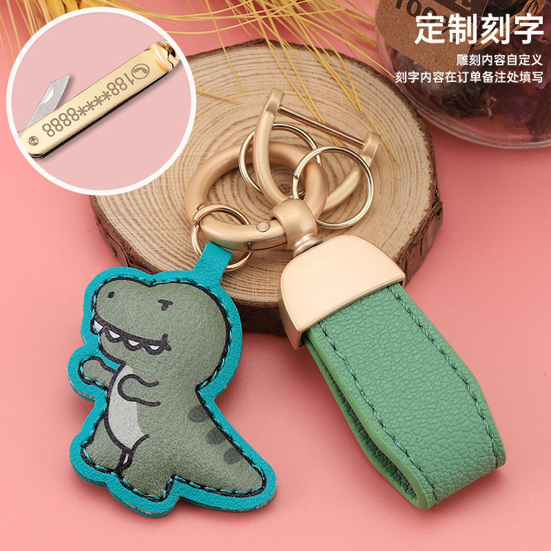 Llavero de coche de cuero fluorescente corto francés, llavero de color degradado personalizado, bolso de pareja, colgante, regalo al por mayor