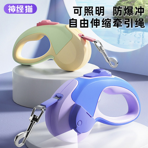 Dog automatic retractable leash dog walking rope medium-sized dog explosion-proof dog chain Teddy with light pet supplies