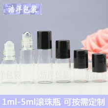 1ml 2ml 3ml 5ml ͸L龫ͷbƿ ƿ Lƿ ԇbСƿ