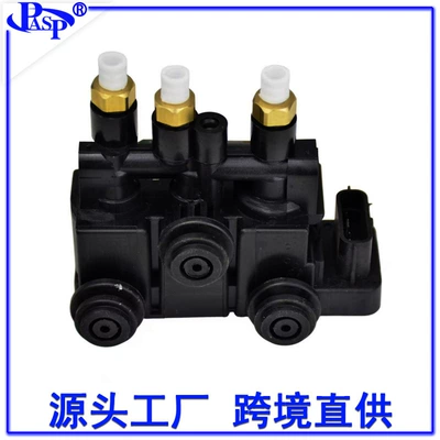 Lr070246/ Lr037082 / damping system