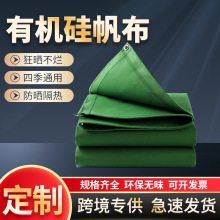 �����ЙC�跫���񲼼Ӻ��ˮ�겼���l�����Ͳ���܇���겼����