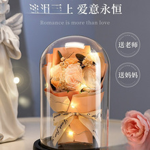 生日礼物母亲送妈妈给老妈送给实用的康乃馨花束永生花三八妇女节