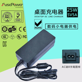 Դ�^���S36W����ʽ�Դ�m�����J�Cȫ��DC���Ӵŭh 5V5A�F؛�����