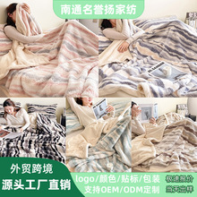 2025�¿�̩�Ͻq�p�ݸ߶��ýq�w̺�๦��ˮīӡ���p��ë̺�w̺