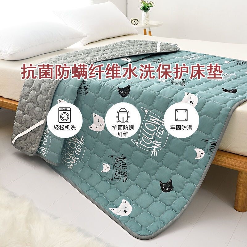 All-season, non-slip, machine-washable, thin mattress protector, thickened tatami mat, suitable for single or double beds, and student dormitories All-season, non-slip, machine-washable, thin mattress protector, thickened tatami mat, suitable for single or double beds, and student dormitories