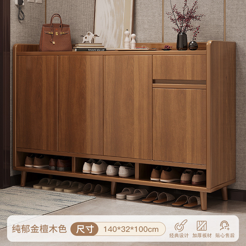 튤립 샌달우드 컬러 원목 생태 보드 [4도어 싱글 서랍] 140*32*100cm