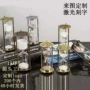 定制沙漏计时器沙漏