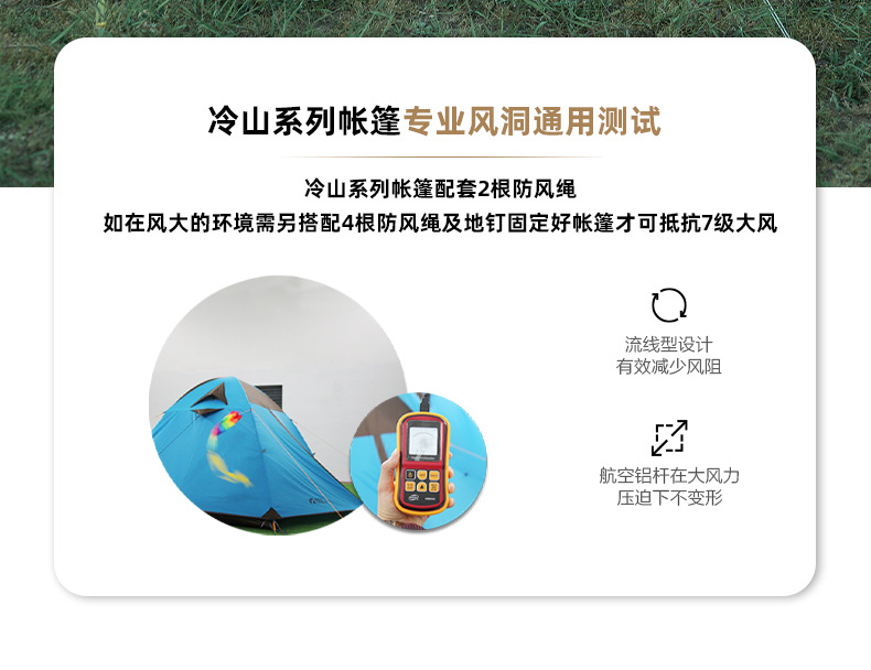 详情图片_07.jpg