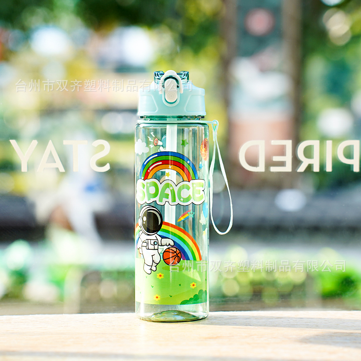 Taza de agua deportiva con pajilla, diseño astronauta, plástico resistente, uso exterior