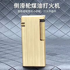 レトロな黄銅の好運達のロレンタの糸を引く天穹の黄銅の灯油のライターの唐r 15創意メーカーの卸売り