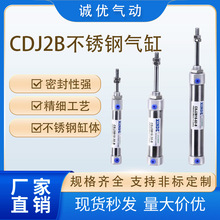 pSMC͹PCDJ2B10P䓚ӹPp{΄Ӛ