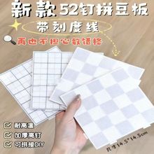 ƴ�����͸ߜ�2.6mmС������52̖ᔉ|�幤�߲��ϰ���ɫ���β�׃��