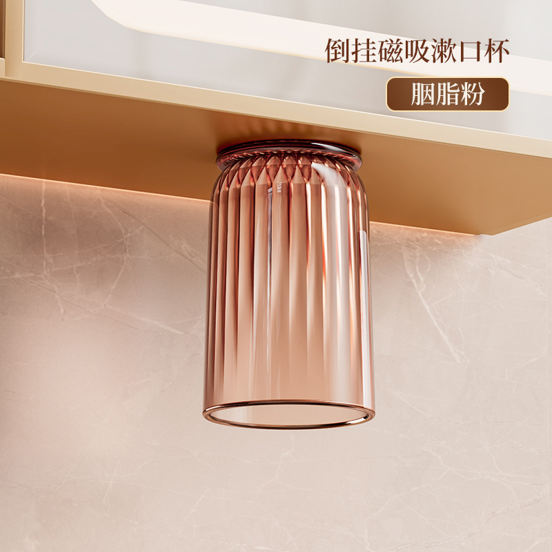 Gabinete de espejos Soporte para cepillos de dientes de succión magnética Taza de enjuague bucal con hebilla invertida Una familia de cuatro montones en la pared Cepillo de dientes de drenaje sin perforación Estante de almacenamiento de tazas