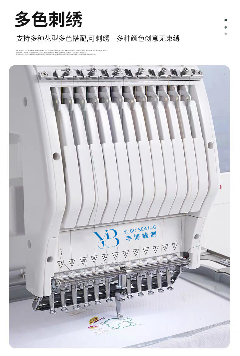 微信图片_20240227120250