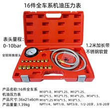 �C�͉�������܇�C�͉����z�y���߰l�әC�͉���Һ���͉����z�y�x
