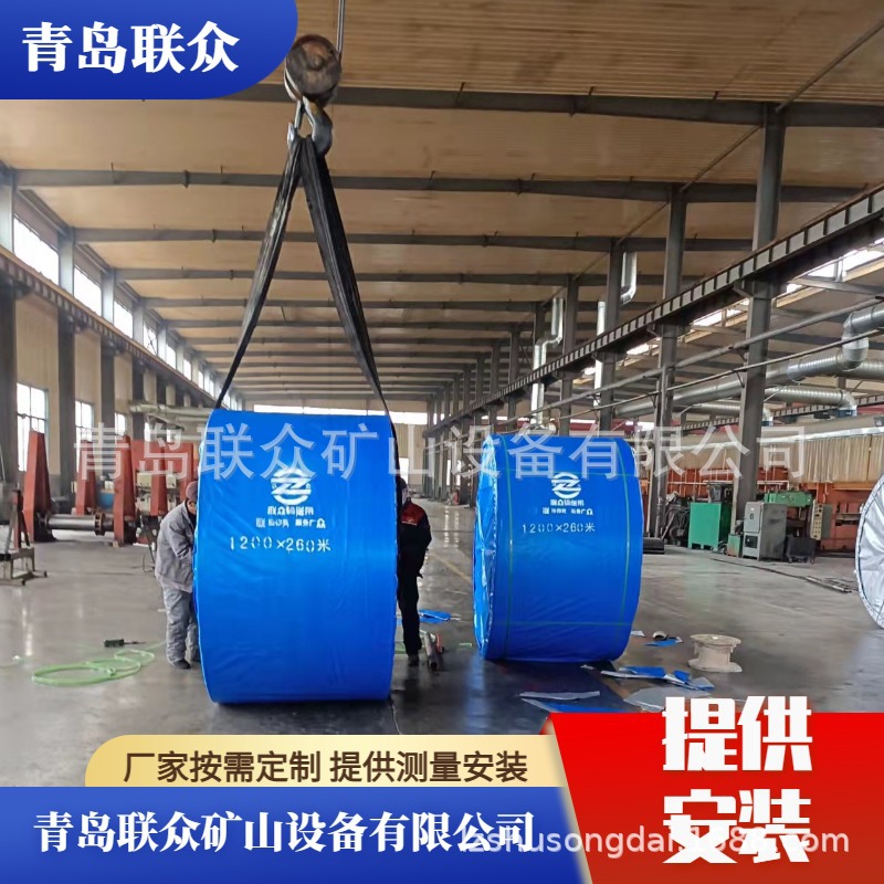 玻璃厂用抗冲击抗撕裂聚酯橡胶输送带EP200 5层聚酯布芯传送带