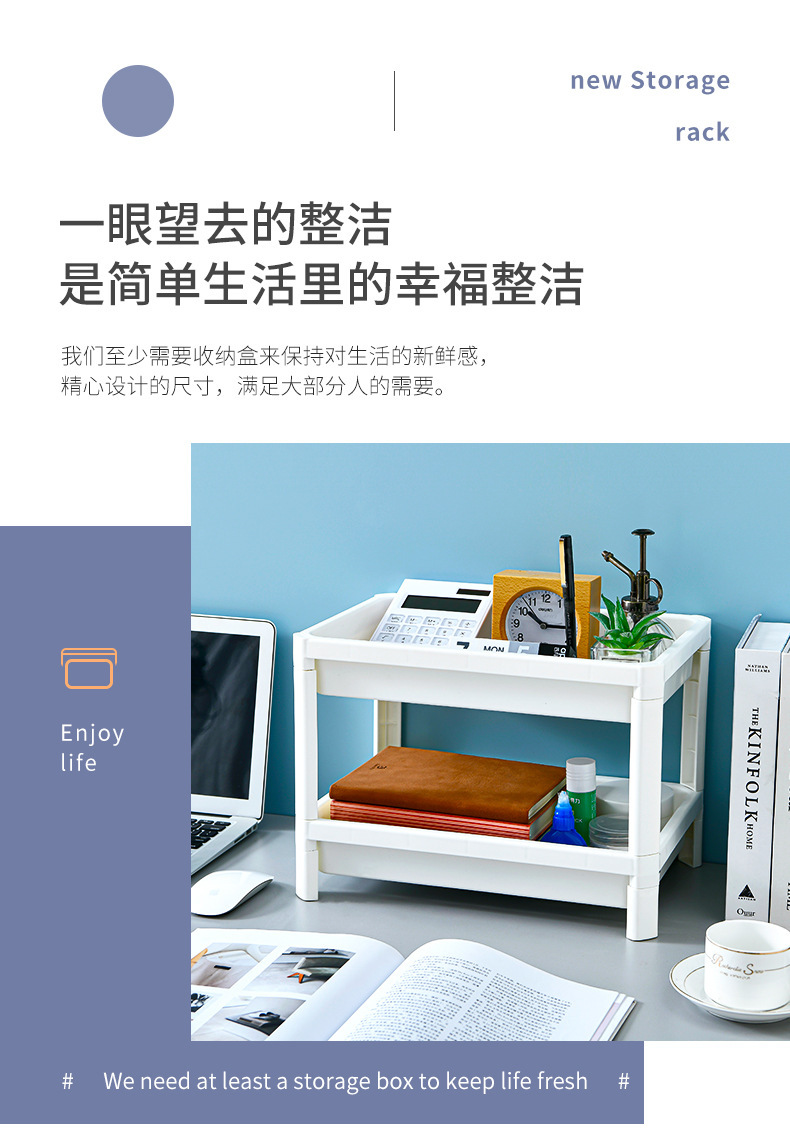 宽架2.jpg