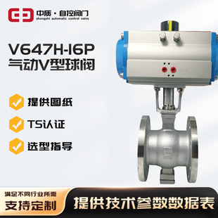 304���P䓚��V�ͷ��m���yVQ647H��ĥ�w���{Һ���{����V���{���y