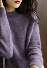 紫色亮片針織衫女秋冬洋氣高級感圓領套頭百搭溫柔寬松打底毛衣