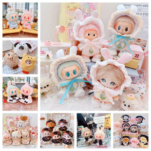 �H�·���LABUBU�����Ɍ���������17cmһ���������������ͨ���·�