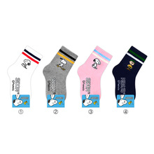 0�n���m��ͯ�m������Ůͯ�ɐۿ�ͨ��l�y�\�Ӱ���W���m���ﶬ