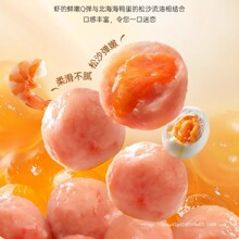 ���ξú������r���̵��S�r���������r���P�|�������C��Ͱ��Ʒ