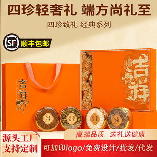 ���󅢼t�����a�Y����؛�Y���^�����L݅��ĸ�YƷ���ֶYһ�����l