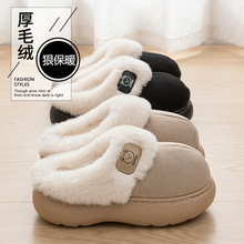 ����ЬŮ���ﶬ����ů�҃ȷ����ӽq�Ӻ��ë�q�⴩�������ֵ��Ь