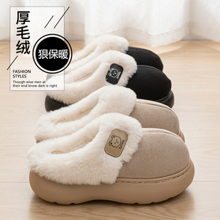 ����ЬŮ���ﶬ����ů�҃ȷ����ӽq�Ӻ��ë�q�⴩�������ֵ��Ь