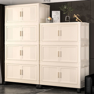 Folding Storage Cabinet Bedroom Multi-Layer Plastic Storage Cabinet Household Sundries Snack Storage Rack Bedroom Bedside Table Shoe Cabinet
