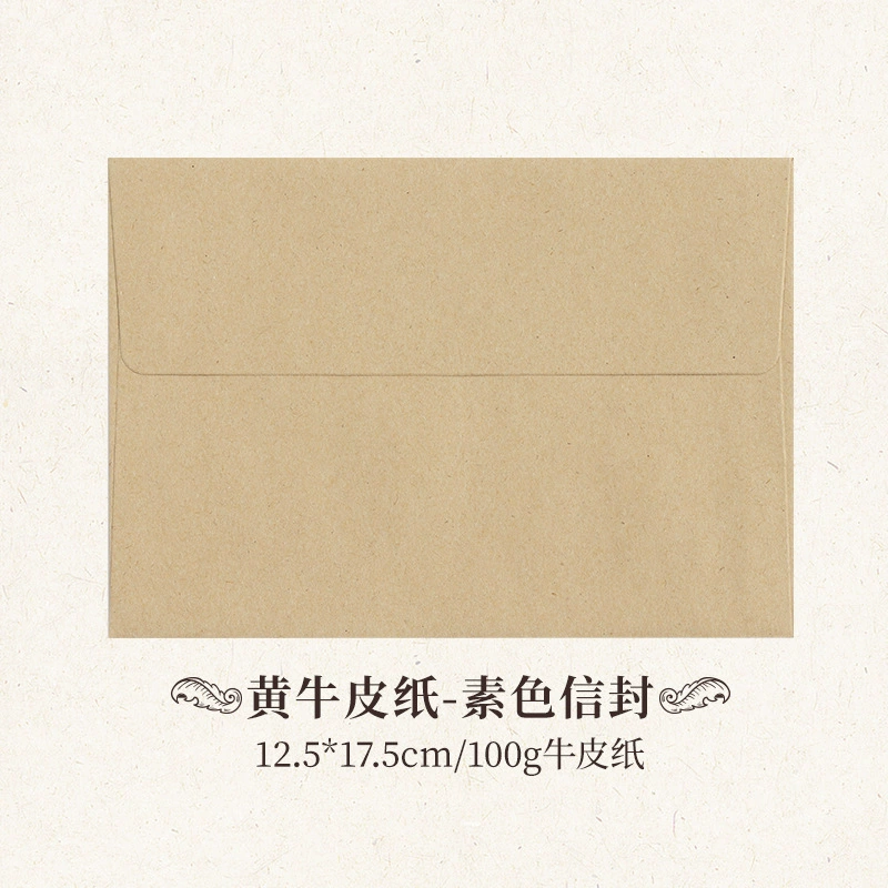 Envelope B11, leather-effect cowhide paper, 16×11 cm, vintage kraft seal (20 pcs option)