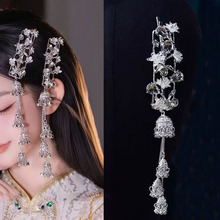 �׉���ͬ���p�ݸ߼���ˮ�λ������K�l�A�r������ʽ�����L��߅�A