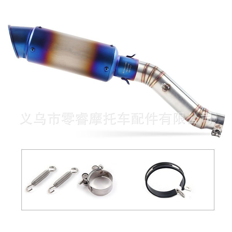 Motorcycle Modified Exhaust Pipe Suitable for Honda Cbr300 Cbr300R Middle Section Exhaust Pipe