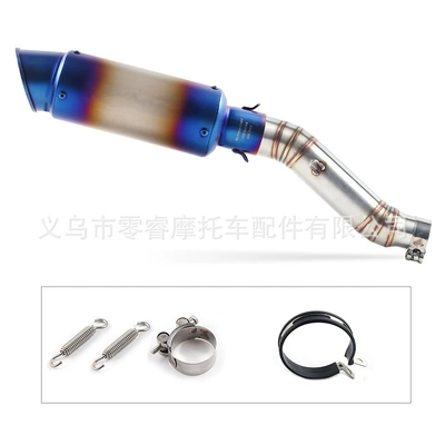 Motorcycle exhaust pipe Suitable for Honda Cbr300 - middle-section-oblique-blue