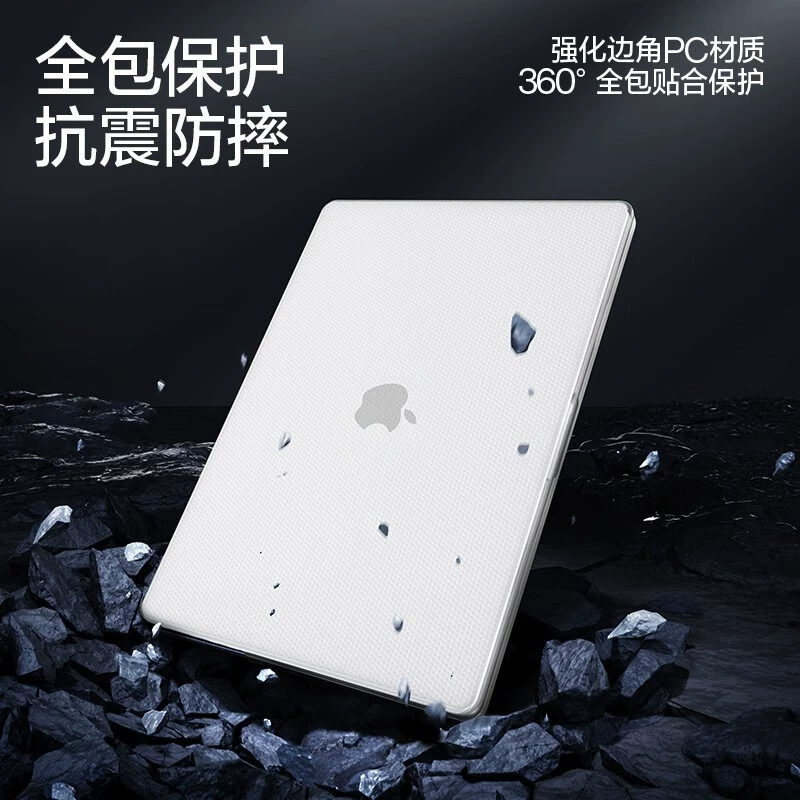 Apple, совместимый ноутбук, защитный чехол