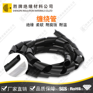 ɫ늾ռ{ 늾 PEp@ ͸