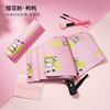 Cartoon umbrella, automatic sun protection cream, UF-protection