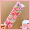 3# Розовый (персик) (мягкий силикон, упаковка OPP)
