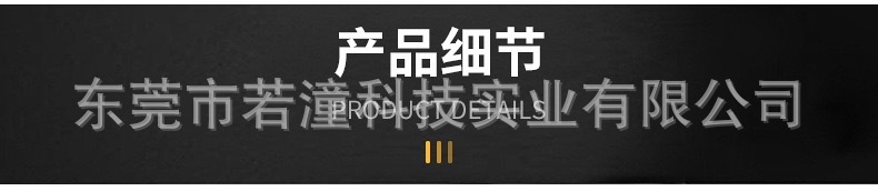 微信图片_20241121105910