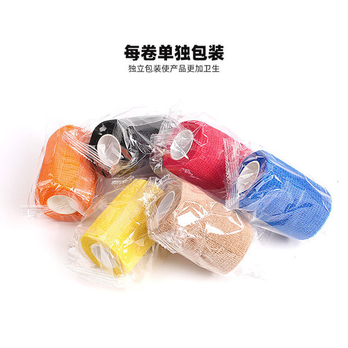 Elastic self-adhesive bandage sports fixed elastic bandage finger ankle men and women wristband waist knee elbow football basketball