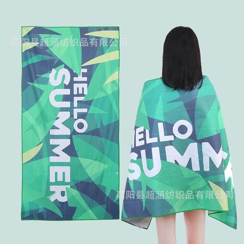 Swimming Absorbent Bath Towel, Women's Portable Printed Beach Towel, Ultra-Fiber Sports Fitness Large Towel, Quick-Drying and Sweat-Absorbing