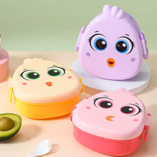 ܷͨ⃺ͯϰ΢tӟСWͯȤͱ㮔в;b