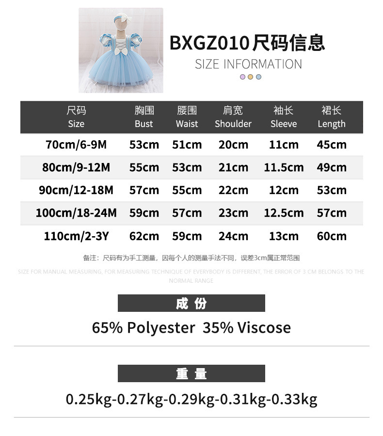 BXGZ010 (74).jpg